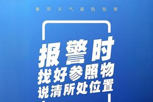 献惊天隔扣！以赛亚-乔上半场7中4得到11分1板4助 三分3中2